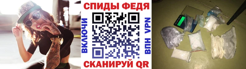 АМФ Premium Орск