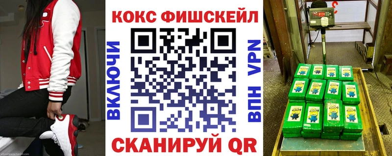 COCAIN 99% Орск