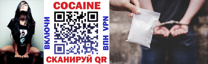 COCAIN Columbia  darknet клад  Орск 