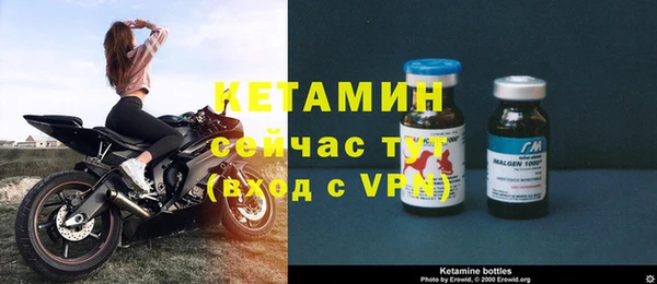 наркотики Зерноград