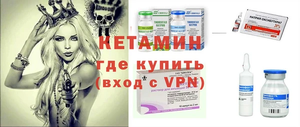 apvp Струнино