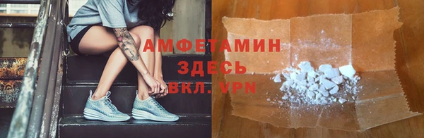 марки nbome Инта