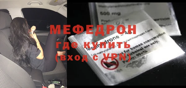 дурь Ельня