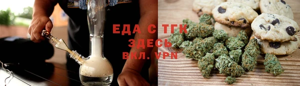 наркотики Зерноград