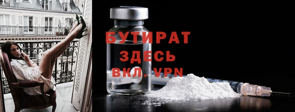 spice Заводоуковск