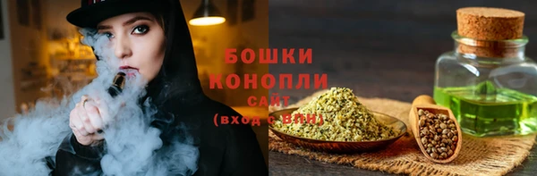 apvp Зеленодольск