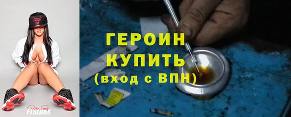 spice Заводоуковск