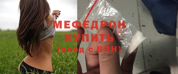apvp Зеленодольск