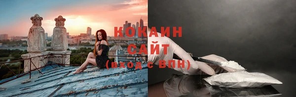 метадон Елабуга