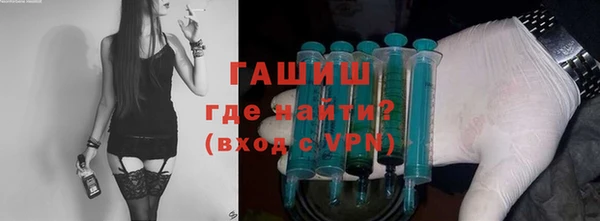 наркотики Зерноград