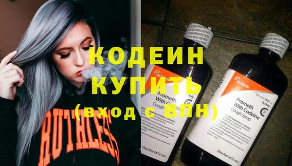 spice Заводоуковск