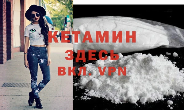 spice Заводоуковск