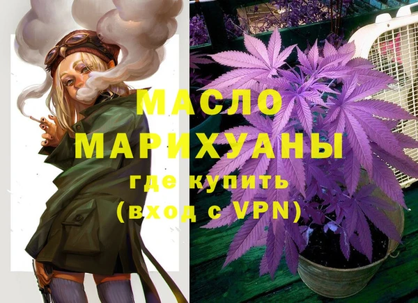 apvp Зеленодольск