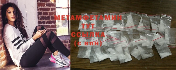 apvp Зеленодольск