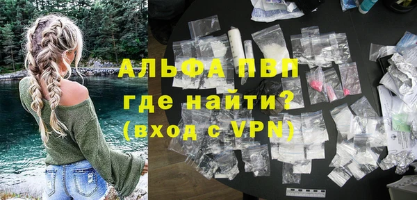 mix Елизово